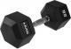 HMS ‎‎Hantel Hex Pro gumowany 1 x 25 kg 2