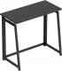 Biurko Mark Adler Leader 1.5 Czarne 80 cm x 40 cm 1