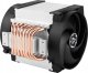 Chłodzenie CPU Arctic Freezer 4U-M Ampere (ACFRE00171A) 2