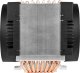 Chłodzenie CPU Arctic Freezer 4U-M Ampere (ACFRE00171A) 3