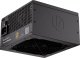 Zasilacz Endorfy Supremo FM6 850W (EY7A012) 2