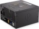 Zasilacz Endorfy Supremo FM6 850W (EY7A012) 4