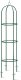 Plonos Pergola ogrodowa kolumna 200 cm Plonos PL-992 2