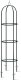 Plonos Pergola ogrodowa kolumna 200 cm Plonos PL-992 2