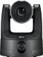Kamera AVer TR535 Dual Lens (4KP60. 30X 3
