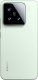 Smartfon Xiaomi Xiaomi 15 5G 12/512GB Zielony  (MZB0ITWEU) 3