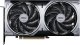 Karta graficzna MSI GeForce RTX 5070 Ventus 2X OC 12GB GDDR7 DLSS4 2