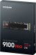 Dysk SSD Samsung 9100 Pro 2TB M.2 2280 PCI-E x4 Gen5 NVMe (MZ-VAP2T0BW) 8