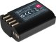 Mathorn Bateria Mathorn MB-254 Ultimate 2600mAh USB-C zamiennik DMW-BLK22 (Nowość!) 1