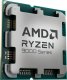 Procesor AMD Ryzen 5 9600, 3.8 GHz, 32 MB, OEM (100-000000718) 2