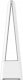 Lampka biurkowa PROOVE Proove Lampka biurkowa Light Tower LED 1200mAh 5W biały/white 2