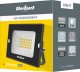 Naświetlacz Rebel Light Reflektor LED 20W 6500K 230V IP65 1750lm Rebel 4