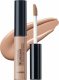 theSaem Saem Cover Perfection Tip Concealer korektor do twarzy 6g beige (2) 4