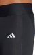 Adidas Podspodenki męskie adidas Techfit Tight czarne JP1477 XL 6