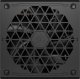 Zasilacz Corsair RM1200e 2023 1200W ATX 3.1 (CP-9020258-EU) 7