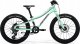 Merida Rower górski Merida MATTS J.20+ MATT MINT(PURPLE/WHT/BLK) one size 1