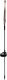 Gardlov Lampa ogrodowa solarna- dmuchawce 25477 4