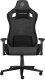 Fotel GENESIS Nitro 660 Szary (NFG-2244) 2