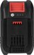 Graphite Akumulator Energy+ 18V (58G086-1) 3