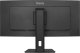 Monitor iiyama ProLite XCB3494WQSU-B1 8