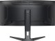 Monitor iiyama G-Master GCB3486WQSCP-B1 Gold Phoenix 14