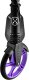 Hulajnoga Nils Extreme HM124T Fioletowy (16-50-405) 7