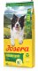 Josera Adult Hypoallergenic 12,5kg (50014789) 1