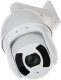 Kamera IP Dahua Technology KAMERA IP SZYBKOOBROTOWA SD6CE445GB-HNR WizSense - 4&nbsp;Mpx 3.95&nbsp;... 177.7&nbsp;mm DAHUA 1