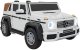 Costway Pojazd Mercedes Benz MAYBACH G650 Biały 1