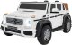 Costway Pojazd Mercedes Benz MAYBACH G650 Biały 3