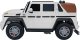 Costway Pojazd Mercedes Benz MAYBACH G650 Biały 4