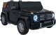 Costway Pojazd Mercedes Benz MAYBACH G650 Czarny 1