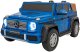 Costway Pojazd Mercedes Benz MAYBACH G650 Niebieski 3