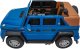 Costway Pojazd Mercedes Benz MAYBACH G650 STRONG Niebieski 5