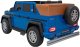 Costway Pojazd Mercedes Benz MAYBACH G650 STRONG Niebieski 8