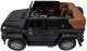 Costway Pojazd Mercedes Benz MAYBACH G650 STRONG Czarny 9
