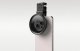 Apexel Obiektyw do telefonu Apexel HD Glass 67mm ND32 APL-67VND32 5
