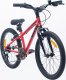 Martes Dziecięcy rower Martes essentials Ninja 20 rozmiar koła 20' 2
