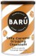 BAR BARÚ - Salty Caramel Chocolate - Czekolada w proszku 250g 2