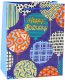 Lean Torba Prezentowa Papierowa Urodzinowa Wzory 23 x 18 x 10,5 cm 4