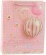 Lean Torba Prezentowa Urodzinowa Balony Happy Birthday 32 x 26 x 12 cm 3