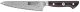 Zwilling Zwilling TANREI Chefs Knife 14 cm 1
