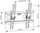 Art Uchwyt ścienny AR-46 14'' - 42'' 2