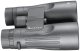 Lornetka Bushnell Bushnell Legend 12x50 2