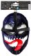 Spiderman SPIDER-MAN Role play hero mask 3