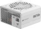 Zasilacz Corsair RM750e 2025 White 750W ATX 3.1 (CP-9020292-EU) 3