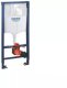 Zestaw podtynkowy Aquaform DLP.J.OPTIMA-1120/510 / AQUAFORM / ALICANTE / SET STELAŻ PODTYNKOWY + MW RIMLESS Z DESKĄ DUR SLIM WOL / 1