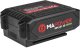 MaPower BATERIA WYMIENNA DO LASERA POZIOMICY LASERA KRZYŻOWEGO MAPOWER MPLL01 3