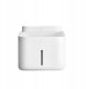 Xiaomi Xiaomi XMCWYSJ02 Smart Pet Fountain 4L 2