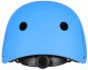 Nils Extreme MTW001-1 KASK NIEBIESKI ROZM. M(55-58CM) NILS EXTREME 7
